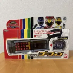 炎神戦隊ゴーオンジャー DX変身携帯ゴーフォン