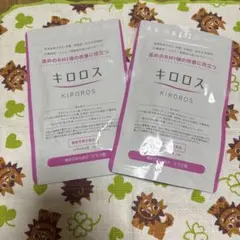 Item thumbnail for item 840c186e-12b3-4676-b3b8-dd34e6b9d695