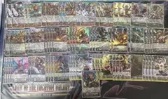 Item thumbnail for item c82924ef-999f-4a28-ac56-a3c065134975