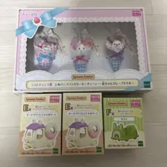 【新品未開封】ラストワン賞　シルバニア　きらきらくじ　クレープトリオ　セット