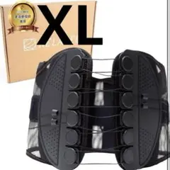 Item thumbnail for item 0308aea3-7fce-43d8-9692-29033770bd5f
