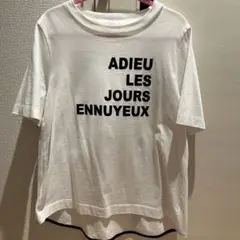 美品 ルシャンテ フロッキーロゴTシャツ トロア trois