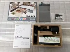 Item thumbnail for item b95f36eb-c2ad-4c25-bd17-2275481ce92c