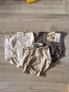 Item thumbnail for item 018c0968-f1a0-488f-8d0f-cd16d7547a3a