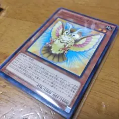 遊戯王９枚　ファーニマルオウル
