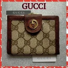 【GUCCI】グッチ折財布 がま口