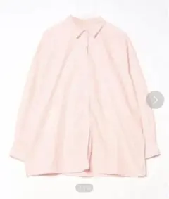 Item thumbnail for item 478db259-4bda-47dd-a4a0-dadf29595011