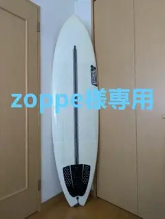 AL MERRICK QUONG 7’2 クオング/クオン ニットケース付き サーフボードギャラリー | USED SURF×SURF MARKET