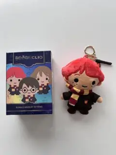 ハリー・ポッター ロン・ウィーズリー キーホルダー