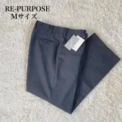 RE-PURPOSE スラックス RE-PURPOSE / リパーパス】フロッグマウスポケットパンツ