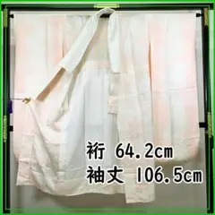 Item thumbnail for item c9473dfd-e47b-40d2-a779-134418b586a7