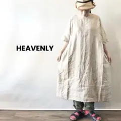 製品染め【HEAVENLY】2way 麻100% タックワンピース