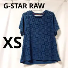 G-STAR RAW パターン Tシャツ XSサイズ青