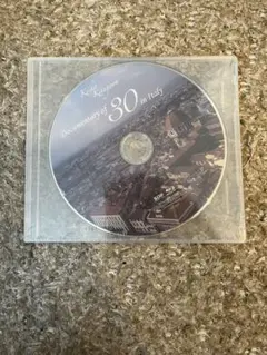 北川景子30歳Blu-ray 新品未開封