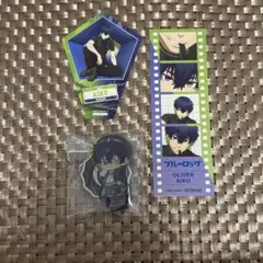 ブルーロック マルイ ready fight ホロスコープ 愛空