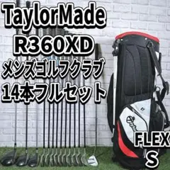 テーラーメイド　R360XD メンズ　ゴルフクラブ　フルセット　初心者　入門