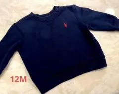 Item thumbnail for item de70d4b6-d287-4d35-b0da-f8d3d099aced