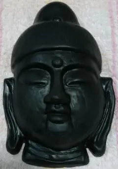 薬師如来 お面 陶器 壁掛け 焼き物