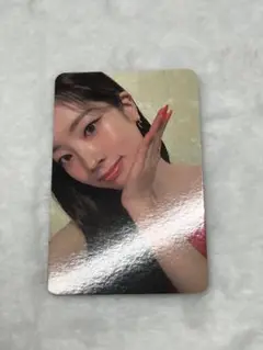 Item thumbnail for item 00f3f5a8-9ed0-4f77-a762-4d64339f8433