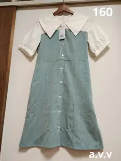 タグ付き新品　a.v.v グリーン系水色 襟付き半袖ワンピース 160cm