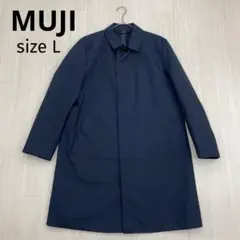 ☆ 無印良品 MUJI ステンカラーコート ビジネスコート ネイビー L