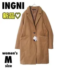 【新品】イング チェスターコート 暖かい おしゃれ 上品 ゆったり【M】c189