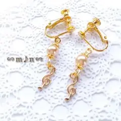 音符　ガラスパール　ト音記号　イヤリング　フックピアス　No.89　g　匿名発送