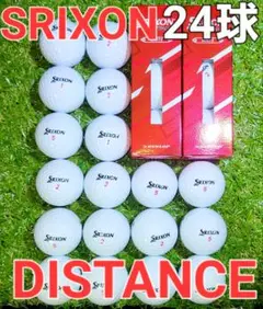 SRIXON DISTANCE　白　24球【6球新品】ロストボール