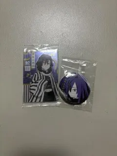 鬼滅の刃　伊黒小芭内セット
