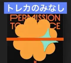 BTS Permission to Dance PTD トレカのみなし