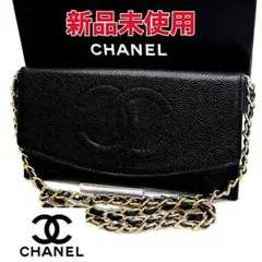Item thumbnail for item fa2f8375-8c42-4f69-a402-2ee9784dc415