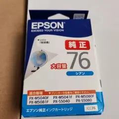 Item thumbnail for item 30532f38-d1ab-4fc3-9e9d-de7b94c4b543