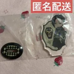 【匿名配送】ツイステ　ジャミル　アクスタ