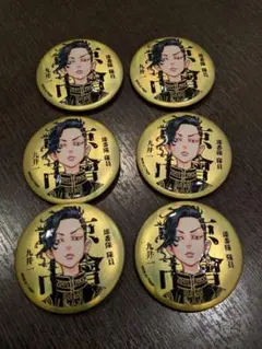 東京リベンジャーズ マットメタリック缶バッジ 九井一 ココ×6