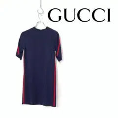 GUCCI グッチ シェリー ライン ジャージ ワンピース チュニック ドレス