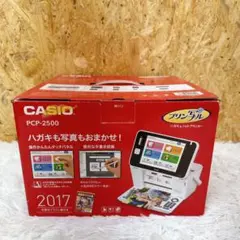 2025年最新】pcp－2500の人気アイテム - メルカリ