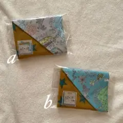 1299・ハンドメイド♡ダブルガーゼハンカチ 二枚セット