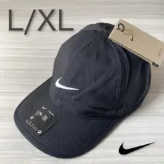 【新品✨L】ナイキ ランニング キャップ Dri-FIT FB5682-010