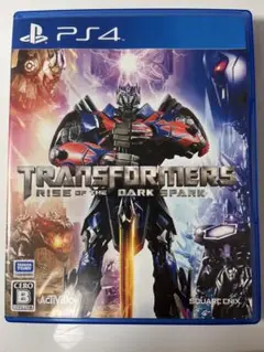 Item thumbnail for item 63c44817-9471-467d-82ca-bd15c417e44f