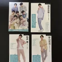 Item thumbnail for item 2a1b7ffe-c55b-467d-a5db-0158972f232b