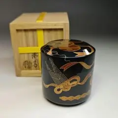 イ420 棗『漆専堂　岡本漆園作』『金梨地楽器蒔絵　棗　共箱』茶道具 イ420 棗『漆専堂 岡本漆園作』『金梨地楽器蒔絵 棗 共箱