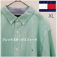 Item thumbnail for item 44f558b8-0c20-4aae-928b-6ce6dcd9de53