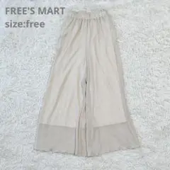 Item thumbnail for item 1b183a83-ffdf-42eb-9d54-b16721da464f