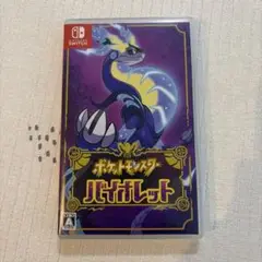 Item thumbnail for item a10942cf-d233-44df-a2be-0c8821900f71