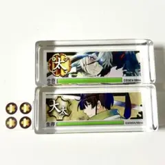 刀剣乱舞 編成ミニアクリルコレクション 2点