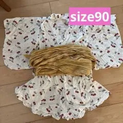 futafuta size90 セパレート浴衣
