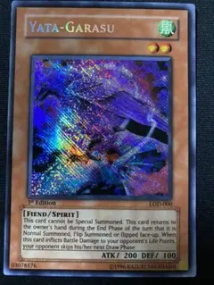 遊戯王 八咫烏 英語 1st シークレット 美品 遊戯王 八汰烏 ヤタガラス 英語版 1st シークレット シク LOD