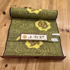 着物 反物 小瀬絣 美品