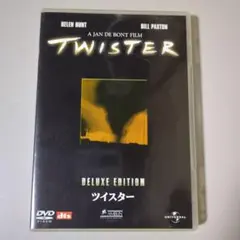 （DVDおまとめ割引可）ツイスター