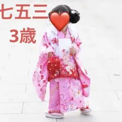 Item thumbnail for item dacfaf36-eb0a-41f7-a92b-1a6b6ce5ca89